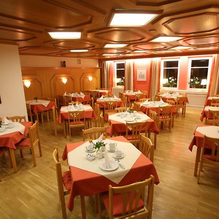 Hotel Am Kuhbogen Хоф Экстерьер фото